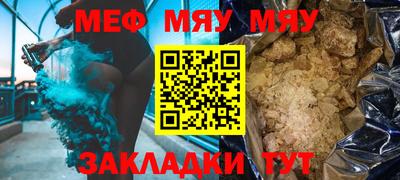 индика Тула