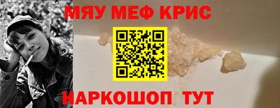 гидропоника Тулун