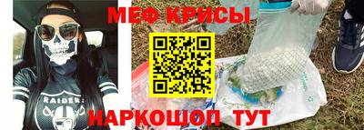 индика Тула
