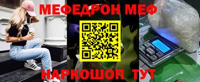 индика Тула