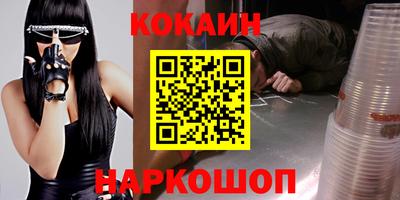 индика Тула