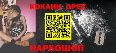 гидропоника Тулун