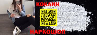 индика Тула