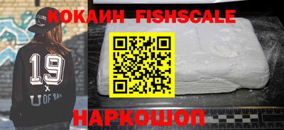 гидропоника Тулун