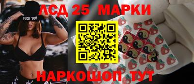 кокаин Туймазы