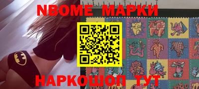 гидропоника Тулун