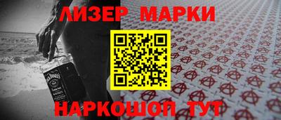 кокаин Туймазы