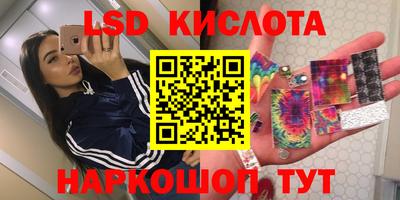 кокаин Туймазы
