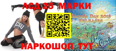 кокаин Туймазы