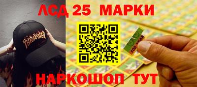 кокаин Туймазы