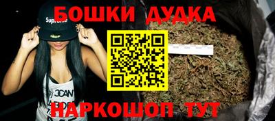 гидропоника Тулун