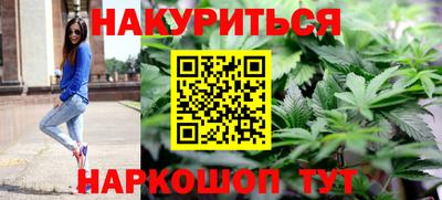 кокаин Туймазы