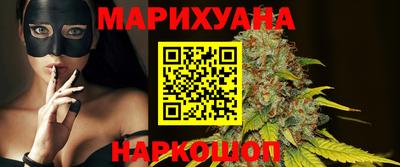 гидропоника Тулун