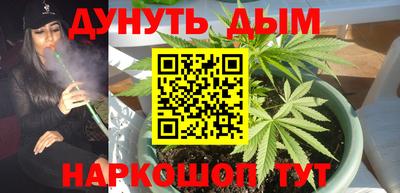 кокаин Туймазы