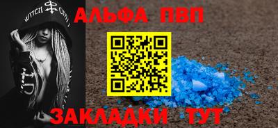 гидропоника Тулун