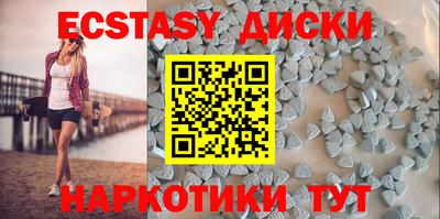 кокаин Туймазы