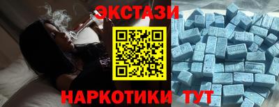 кокаин Туймазы