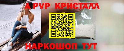 гидропоника Тулун