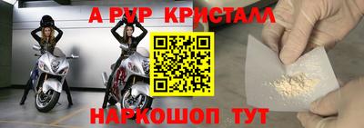 гидропоника Тулун