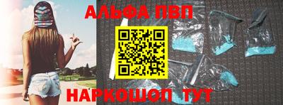 индика Тула