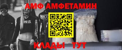гидропоника Тулун