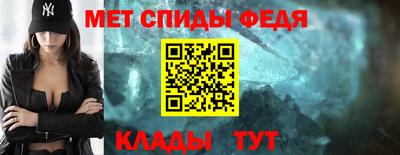 кокаин Туймазы