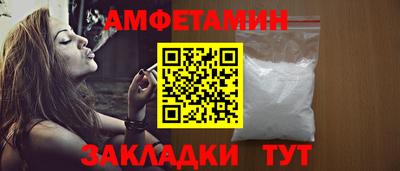 гидропоника Тулун