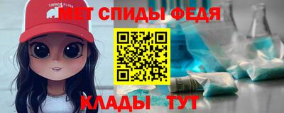 индика Тула