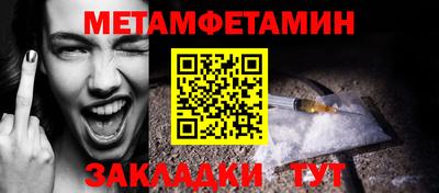 индика Тула