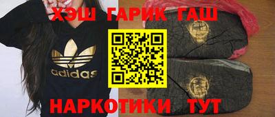 кокаин Туймазы