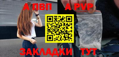 индика Тула